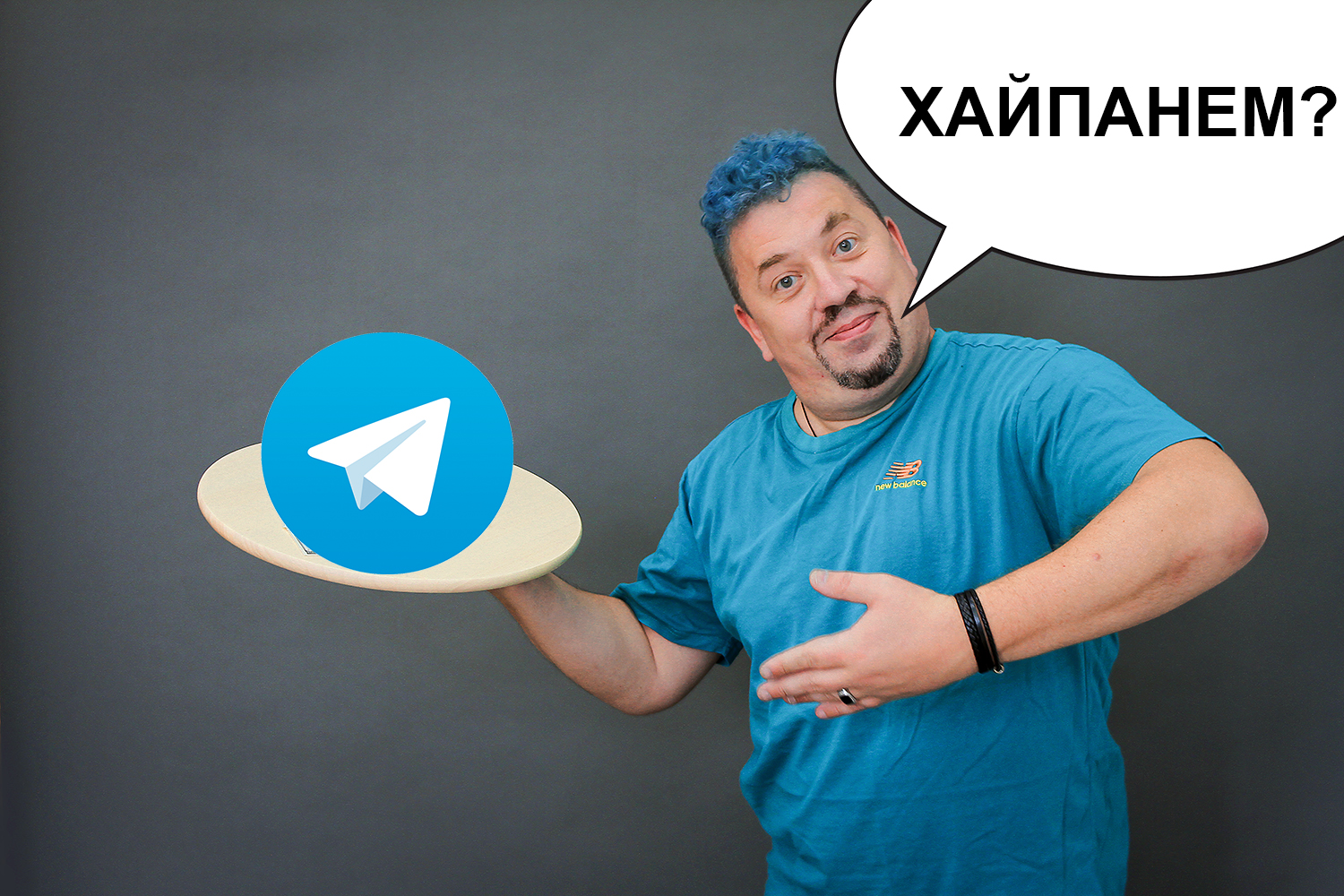 маша бабко нуде) Хайповый вирусный пиар, Фадеевская версия. Как правильно засевать вирусы в  2025 году – чтобы они реально приносили пользу бизнесу