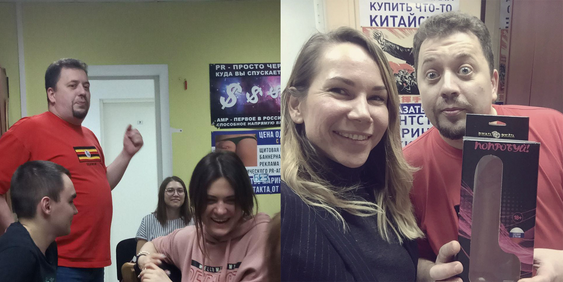 вечер встречи выпускников АМР